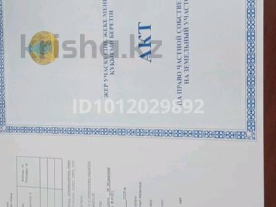 Участок · 23 сотки, Октябрьская 74 за 4 млн ₸ в Бурлин