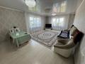 Жеке үй · 4 бөлме · 252 м² · 35 жүзд., Кирпичная, бағасы: 50.5 млн ₸ в Затобольске (Тобыле) — фото 6