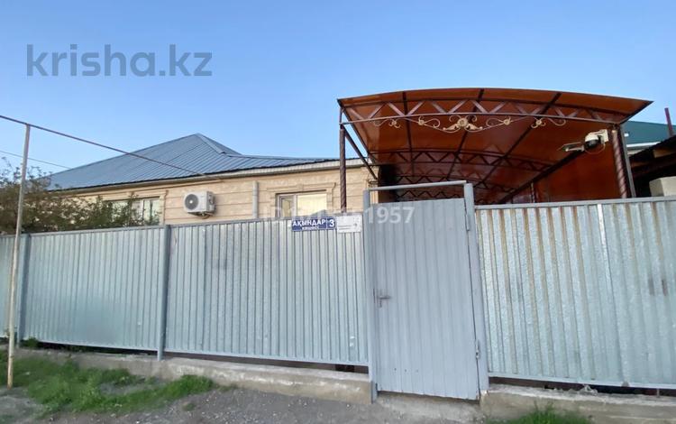 Отдельный дом · 4 комнаты · 120 м² · 6 сот., мкр Северо-Западный, Ақындар 3 — РП Заправка также рядом Лалаленд игровой за 38 млн ₸ в Талдыкоргане — фото 2