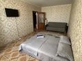 1-комнатная квартира · 44 м² · 10/10 этаж, мкр 11 37а за 2 000 ₸ в Актобе