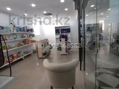 Салоны красоты · 42 м² за 254 100 〒 в Усть-Каменогорске, Ульбинский