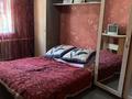 Отдельный дом • 6 комнат • 80.6 м² • 4 сот., Таджикская 4а за 30 млн 〒 в Алматы, Алатауский р-н — фото 7