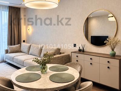 2-комнатная квартира · 65 м² · 10/33 этаж, Аль-фараби 15/1 за 900 000 ₸ в Алматы, Бостандыкский р-н