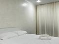 1-комнатная квартира · 31 м² · 2/2 этаж, М.хибас — Налоговый артында за 10 000 ₸ в Бейнеу — фото 3