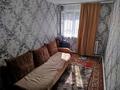 Дача · 5 комнат · 140 м² · 7 сот., 6 линия за 43 млн ₸ в Кыргауылдах — фото 21