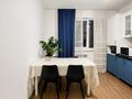 1-комнатная квартира · 40 м² · 7/9 этаж, мкр. Шугыла 341/3 к9 — !!!!!ЛУЧШЕЕ ПРЕДЛОЖЕНИЕ!!!! за 25 млн ₸ в Алматы, Наурызбайский р-н — фото 3
