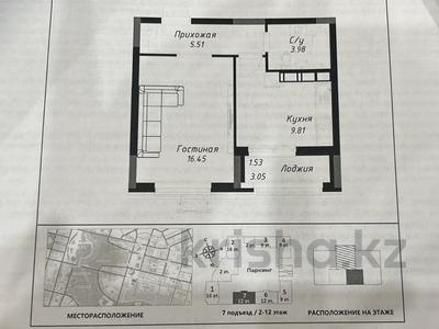 1-бөлмелі пәтер · 37.28 м² · 3/12 қабат, Шамши Калдаяков 10, бағасы: 29.5 млн ₸ в Астане, Сарайшык р-н