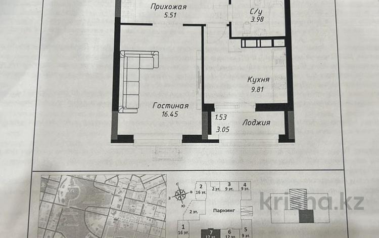 1-бөлмелі пәтер · 37.28 м² · 3/12 қабат, Шамши Калдаяков 10, бағасы: 29.5 млн ₸ в Астане, Сарайшык р-н — фото 2