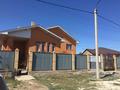 Отдельный дом · 5 комнат · 465 м² · 10 сот., Ораза Жандосова 12 за 51 млн ₸ в Кояндах