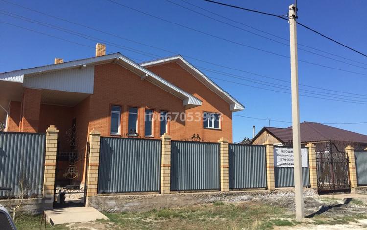 Отдельный дом · 5 комнат · 465 м² · 10 сот., Ораза Жандосова 12 за 51 млн ₸ в Кояндах — фото 4