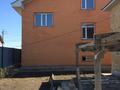 Отдельный дом · 5 комнат · 465 м² · 10 сот., Ораза Жандосова 12 за 51 млн ₸ в Кояндах — фото 5