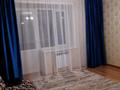 1-комнатная квартира, 47 м², 6/9 этаж посуточно, проспект Нурсултана Назарбаева — Байкен Ашимова за 10 000 〒 в Кокшетау — фото 3