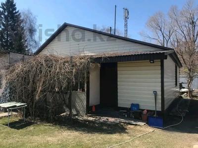 Отдельный дом · 3 комнаты · 52.2 м² · 6 сот., Атлантическая 41 за 10 млн 〒 в Усть-Каменогорске
