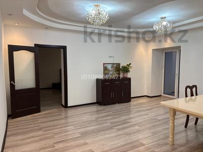 2-комнатная квартира · 97 м² · 1/6 этаж, Куйши Дина 11/1 за 37 млн ₸ в Астане, Алматы р-н