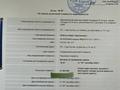 2-бөлмелі пәтер · 97 м² · 1/6 қабат, Куйши Дина 11/1, бағасы: 37 млн ₸ в Астане, Алматы р-н — фото 27