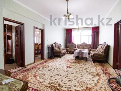 5-комнатная квартира · 168 м² · 8/13 этаж, Назарбаева за 50 млн 〒 в Талдыкоргане