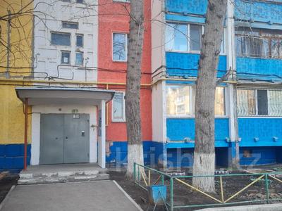 3-бөлмелі пәтер · 62.6 м² · 1/5 қабат, Карбышева 21, бағасы: 22 млн ₸ в Костанае