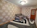 3-бөлмелі пәтер · 62.6 м² · 1/5 қабат, Карбышева 21, бағасы: 22 млн ₸ в Костанае — фото 4