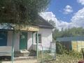 Жер телімі · 9 сотық, Самарга 100 жыл 181, бағасы: 18 млн ₸ в Усть-Каменогорске — фото 2