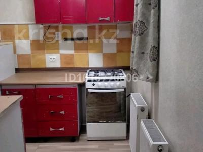 1-бөлмелі пәтер · 20 м² · 1 қабат, Макаренко 14, бағасы: 130 000 ₸ в Алматы, Жетысуский р-н