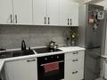 2-бөлмелі пәтер · 47 м² · 3/5 қабат, Рахимбаева — Куат, бағасы: 26 млн ₸ в  — фото 2