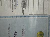 Участок · 5 соток, Абылайхана — На против СДУ за 20 млн ₸ в Каскелене