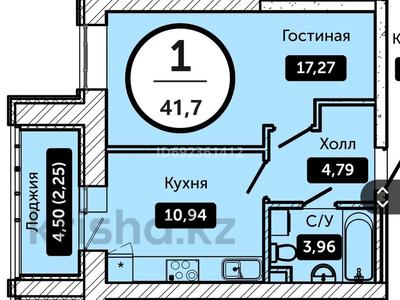 1-комнатная квартира, 41.5 м², 9/10 этаж, Ардагерлер 38/3 за ~ 13.2 млн 〒 в Астане, Сарыарка р-н