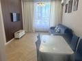 2-комнатная квартира · 46 м² · 3/9 этаж, Алихан Бокейхан 16/3, 16/2 за 350 000 ₸ в Астане, Есильский р-н