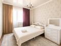 2-комнатная квартира · 85 м² · 3/17 этаж, Кунаева 91 за 15 000 ₸ в Шымкенте, Аль-Фарабийский р-н