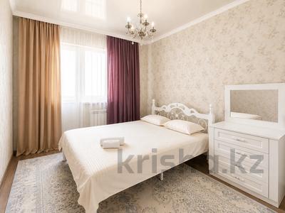 2-комнатная квартира · 85 м² · 3/17 этаж, Кунаева 91 за 15 000 ₸ в Шымкенте, Аль-Фарабийский р-н