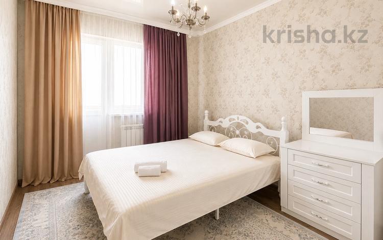 2-комнатная квартира · 85 м² · 3/17 этаж, Кунаева 91 за 15 000 ₸ в Шымкенте, Аль-Фарабийский р-н — фото 2