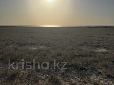 Участок · 1 га, 51 за 25 млн 〒 в Актау