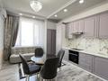3-бөлмелі пәтер · 50.7 м² · 8/16 қабат, Розыбакиева 388/Б2 — Лисянского, бағасы: 62 млн ₸ в Алматы, Бостандыкский р-н