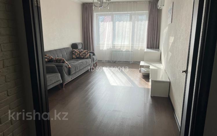 2-комнатная квартира, 74.8 м², 5/21 этаж, Достык 97б