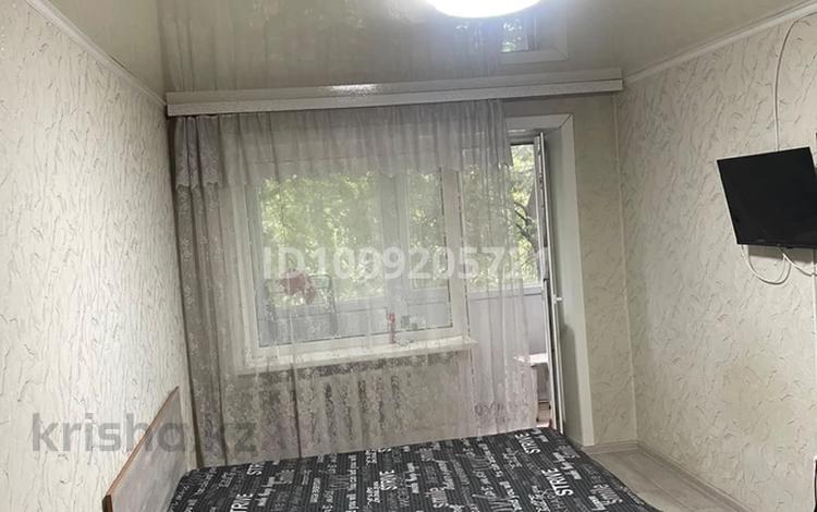 1-комнатная квартира · 30 м² · 2/4 этаж, Кошукова 4 — Вокзал за 11 000 ₸ в Петропавловске — фото 7