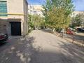 4-комнатная квартира · 80.5 м² · 5/5 этаж, Молдагуловой 41 за 18 млн ₸ в Актобе — фото 14