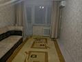 2-комнатная квартира · 44 м² · 5/5 этаж, Шевченко 21 за 8 млн ₸ в Жезказгане — фото 5