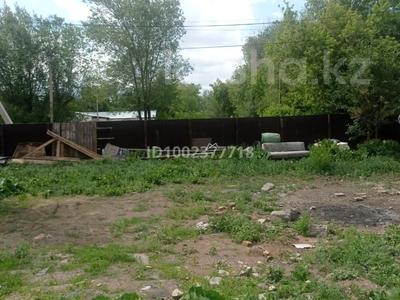 Участок · 7 соток, Колодезная 13 за 21 млн 〒 в Караганде, Казыбек би р-н