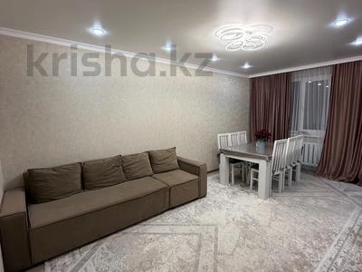 Продажа квартир в Западно-Казахстанской обл.: 3-комнатная квартира · 61 м² · 1/5 этаж, мкр Мясокомбинат, Урдинская 2/2 за 20 млн 〒 3-комнатная квартира · 61 м² · 1/5 этаж, мкр Мясокомбинат, Урдинская 2/2 за 20 млн 〒 в Уральске