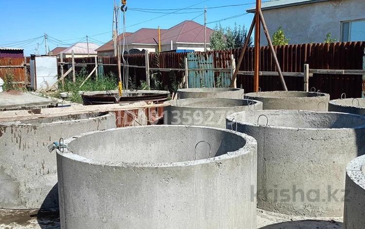 База для производства бетонных колец · 100 м² за 15 млн ₸ в  — фото 2