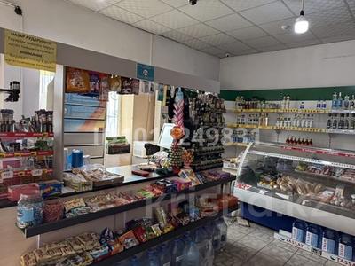 Магазины и бутики · 86.5 м² за 500 000 ₸ в Шымкенте, Туран р-н