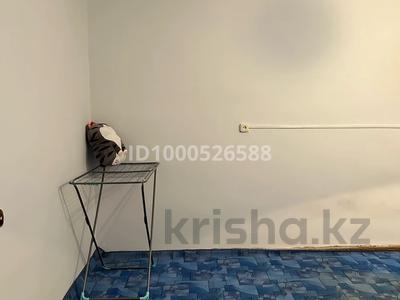 Аренда комнат в Западно-Казахстанской обл.: 1 комната · 48 м², Абая 121 за 50 000 〒 1 комната · 48 м², Абая 121 за 50 000 〒 в Уральске