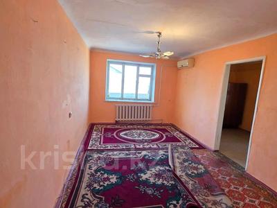 2-комнатная квартира · 42 м² · 4/4 этаж, биржан сал — Центр,Арбат,Фиалка за 9.8 млн 〒 в Талдыкоргане