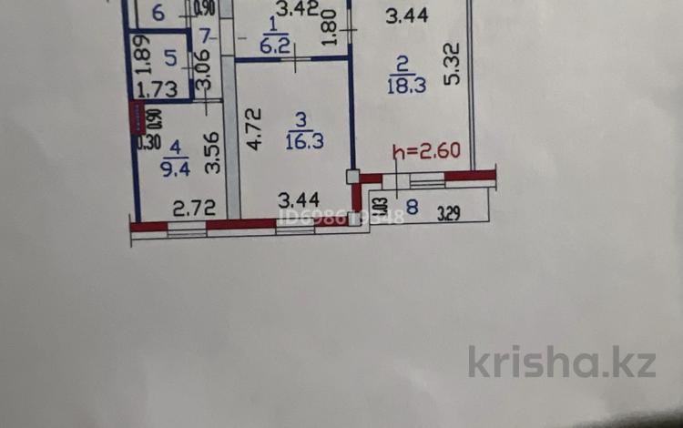 2-комнатная квартира, 59 м², 7/10 этаж, Альфараби 6 за 21.5 млн 〒 в Усть-Каменогорске, Ульбинский — фото 2