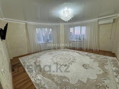 2-комнатная квартира · 74.1 м² · 3/9 этаж, Мурата Монкеулы 105 за 25.5 млн ₸ в Уральске