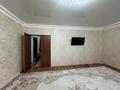 2-комнатная квартира · 74.1 м² · 3/9 этаж, Мурата Монкеулы 105 за 25.5 млн ₸ в Уральске — фото 2