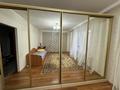 2-комнатная квартира · 74.1 м² · 3/9 этаж, Мурата Монкеулы 105 за 25.5 млн ₸ в Уральске — фото 3