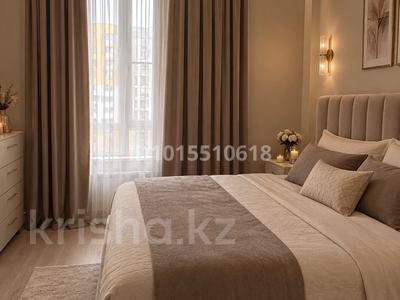 2-комнатная квартира · 59 м² · 5/12 этаж, Торекулова — Сейфуллина за 25 000 ₸ в Алматы, Алмалинский р-н