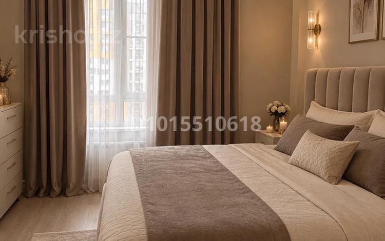 2-комнатная квартира · 59 м² · 5/12 этаж, Торекулова — Сейфуллина за 25 000 ₸ в Алматы, Алмалинский р-н — фото 2