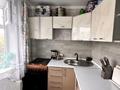 2-комнатная квартира · 46 м² · 4/5 этаж, М. Жусупа 37а за 10.8 млн ₸ в Экибастузе
